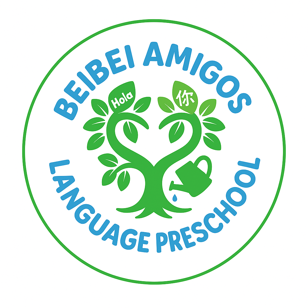 Amici Montessori Language Academy LLC logo