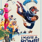 I HAVE A BOMB! logo