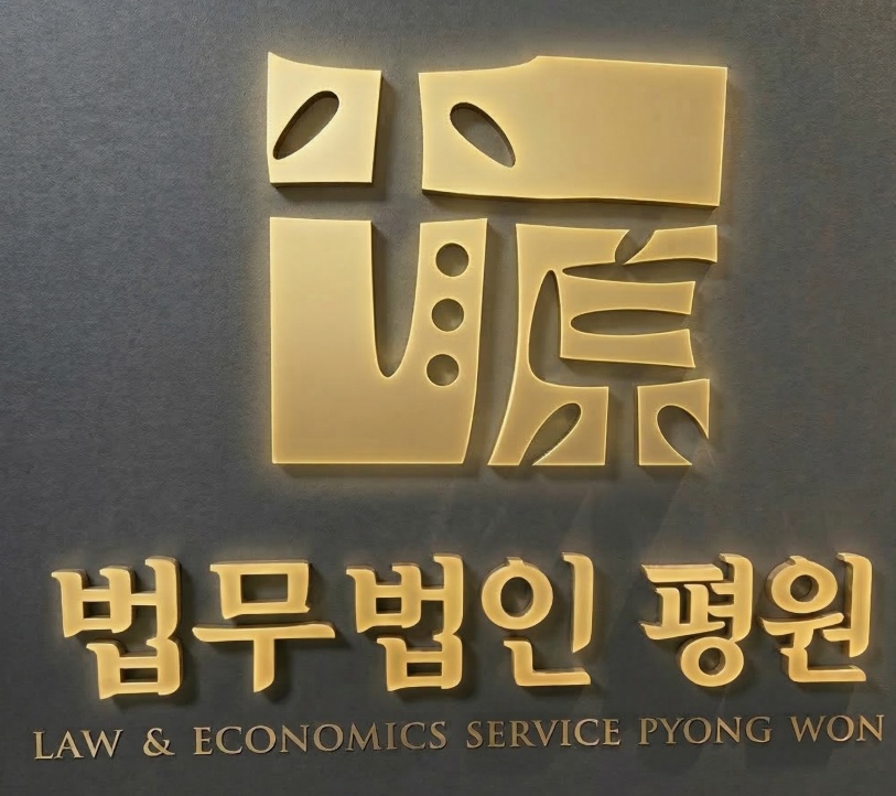 K-LAWYERS, INC. logo